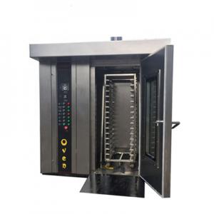 Hot Air Rotary Oven Hot Air Rotary Oven